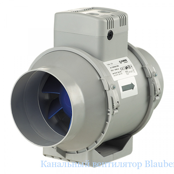 ��������� ���������� Blauberg Turbo 125